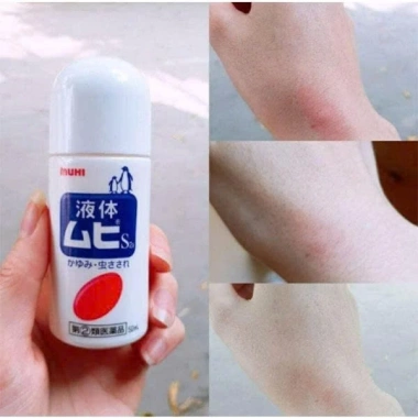 Kem Lăn MUHI S Nhật Bản Giảm Sưng Ngứa Sau Muỗi Đốt, Côn Trùng Cắn - Dành Cho Bé & Người Lớn, 119k