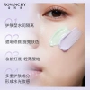 Kem Lót Dưỡng Ẩm R604 ROVANCHY Flowers Beauty – Hiệu Chỉnh Sắc Da, Kem Cách Nước 30g Giá Ưu Đãi 281k 3