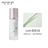 Kem Lót Dưỡng Ẩm R604 ROVANCHY Flowers Beauty – Hiệu Chỉnh Sắc Da, Kem Cách Nước 30g Giá Ưu Đãi 281k 6