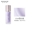 Kem Lót Dưỡng Ẩm R604 ROVANCHY Flowers Beauty – Hiệu Chỉnh Sắc Da, Kem Cách Nước 30g Giá Ưu Đãi 281k 7
