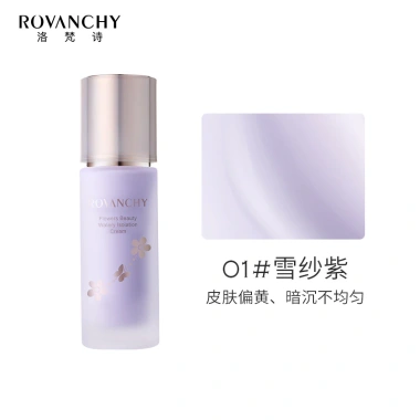 Kem Lót Dưỡng Ẩm R604 ROVANCHY Flowers Beauty – Hiệu Chỉnh Sắc Da, Kem Cách Nước 30g Giá Ưu Đãi 281k 7