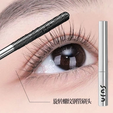 Kem lót lông mi A.M.G Ống uốn cong góc rộng, không nhòe, không co thắt – 37.959₫ 3