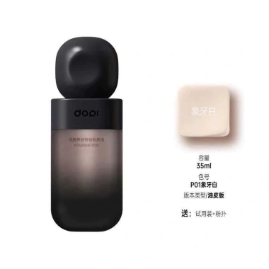 Kem nền Dopi lâu trôi 35ml không gây bí da, che phủ tốt - 292.000đ Mia Cosmetic 10