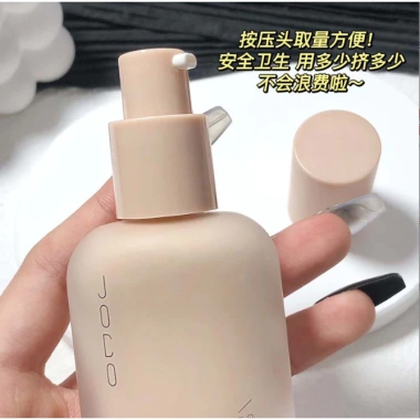 Kem nền JOCO che khuyết điểm kiềm dầu - Lớp nền hoàn hảo, giá 57.500đ 4