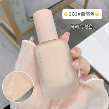 Kem nền JOCO che khuyết điểm kiềm dầu - Lớp nền hoàn hảo, giá 57.500đ 10