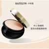 Kem nền KATELYN không dấu vết, dưỡng ẩm lâu trôi, che khuyết điểm mạnh, 170.500 VND 10