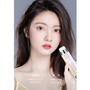 Kem Nền KDK 50ml BB Cream 2 in 1 Che Khuyết Điểm Se Lỗ Chân Lông 55k