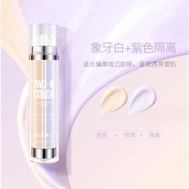 Kem Nền KDK 50ml BB Cream 2 in 1 Che Khuyết Điểm Se Lỗ Chân Lông 55k