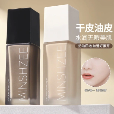 Kem nền Longwear dạng lỏng 30g khuyết điểm mụn, mờ lỗ chân lông, bền màu 24h, giá 100.686 VND 2