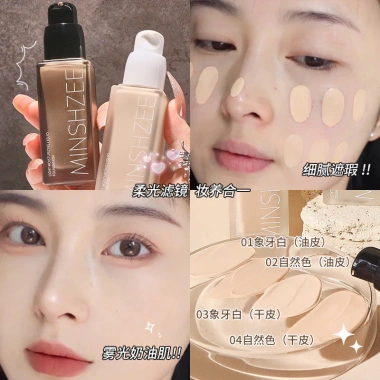 Kem nền Longwear dạng lỏng 30g khuyết điểm mụn, mờ lỗ chân lông, bền màu 24h, giá 100.686 VND 4