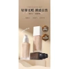 Kem nền Longwear dạng lỏng 30g khuyết điểm mụn, mờ lỗ chân lông, bền màu 24h, giá 100.686 VND 6