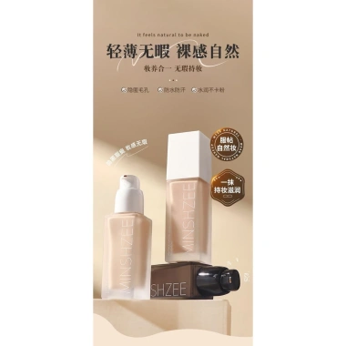 Kem nền Longwear dạng lỏng 30g khuyết điểm mụn, mờ lỗ chân lông, bền màu 24h, giá 100.686 VND 6