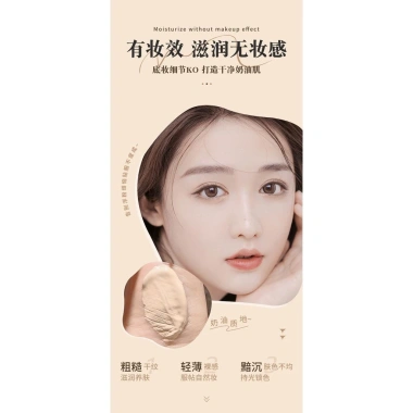 Kem nền Longwear dạng lỏng 30g khuyết điểm mụn, mờ lỗ chân lông, bền màu 24h, giá 100.686 VND 7