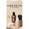 Kem nền Longwear dạng lỏng 30g khuyết điểm mụn, mờ lỗ chân lông, bền màu 24h, giá 100.686 VND 8