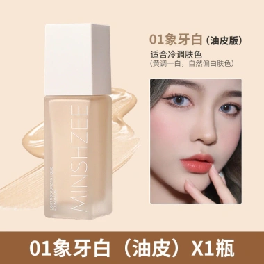 Kem nền Longwear dạng lỏng 30g khuyết điểm mụn, mờ lỗ chân lông, bền màu 24h, giá 100.686 VND 10