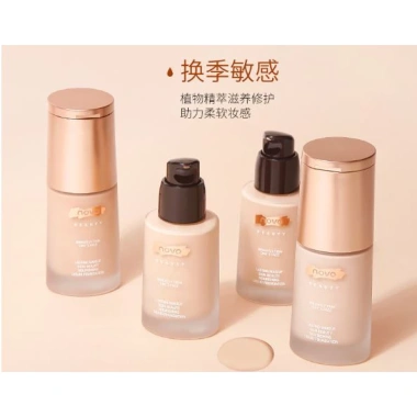 Kem nền Novo 2 trong 1 dạng lỏng + kem che khuyết điểm lâu trôi - Giá ưu đãi 95.000đ