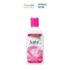 Kem Soffell xua muỗi hương hoa dịu nhẹ 60ml - Giá 30.000 đồng, diệt muỗi nhanh, an toàn, phù hợp mọi không gian 2