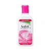 Kem Soffell xua muỗi hương hoa dịu nhẹ 60ml - Giá 30.000 đồng, diệt muỗi nhanh, an toàn, phù hợp mọi không gian 3