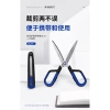 Kéo cắt đa năng 2 trong 1 tiện dụng tích hợp dao rọc giấy - Giá chỉ 85.000 VND 6
