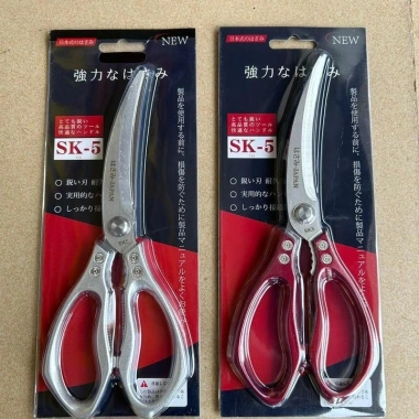 Kéo cắt đa năng Japan lưỡi cong - Cắt thịt nướng, kẹp càng cua, tiện lợi 105k
