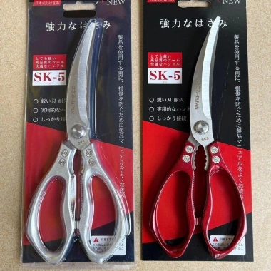 Kéo cắt đa năng Japan lưỡi cong - Cắt thịt nướng, kẹp càng cua, tiện lợi 105k 5 Kéo cắt đa năng Japan lưỡi cong - Cắt thịt nướng, kẹp càng cua, tiện lợi 105k 5