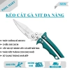 Kéo Cắt Gà Công Lực Đa Năng Thép Không Gỉ Tháo Rời Dao Nhỏ Sắc Bén Tiện Lợi