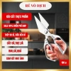 Kéo Cắt Gà Vịt Đa Năng Thép Không Gỉ Siêu Bền - Giá Ưu Đãi 61.500₫