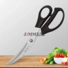Kéo Cắt Thịt Inox 420g GGOMI GG178 Hàn Quốc Đa Năng Dùng Cho Gia Đình và Nhà Hàng 2