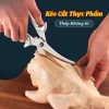 Kéo Cắt Xương Gà và Thịt Gà Đa Năng Thép Không Gỉ - Giá Ưu Đãi 115.000₫
