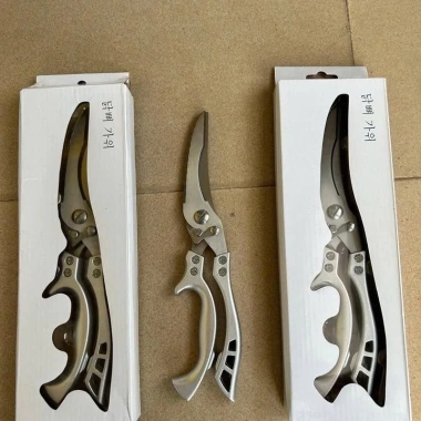 Kéo Cắt Xương Gà và Thịt Gà Đa Năng Thép Không Gỉ - Giá Ưu Đãi 115.000₫