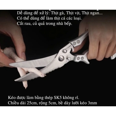 Kéo Cắt Xương Gà và Thịt Gà Đa Năng Thép Không Gỉ - Giá Ưu Đãi 115.000₫