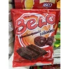Kẹo Chocolate Chewy Belo Thái Lan 150g - Ngon, giá chỉ 31.000 VND, giảm mạnh