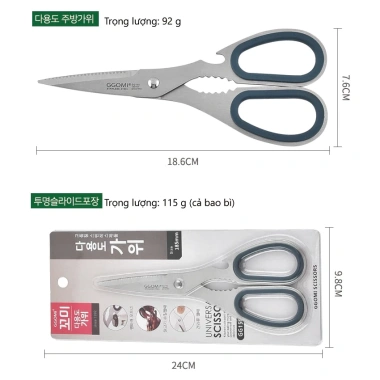 KÉO ĐA CHỨC NĂNG Ggomi Hàn Quốc - Giá 55.000đ, giảm còn 55k, dán giấy, dán gỗ, đa năng 5 KÉO ĐA CHỨC NĂNG Ggomi Hàn Quốc - Giá 55.000đ, giảm còn 55k, dán giấy, dán gỗ, đa năng 5