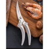 Kéo đa năng cắt gà vịt chim xương công nghệ Đức, dính tủ lạnh - Giá chỉ 179.000