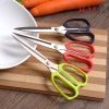 Kéo Đa Năng Nhôm Bền cho Bếp và Văn Phòng - Tiện lợi, giá ưu đãi 29.6k 2