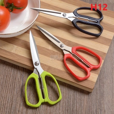 Kéo Đa Năng Nhôm Bền cho Bếp và Văn Phòng - Tiện lợi, giá ưu đãi 29.6k