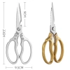 Kéo hộp kim nhôm đa năng 23cm - Tiện dụng làm bếp, giảm giá 55k (từ 66k) 5