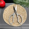 Kéo hộp kim nhôm đa năng 23cm - Tiện dụng làm bếp, giảm giá 55k (từ 66k) 7