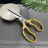 Kéo hộp kim nhôm đa năng 23cm - Tiện dụng làm bếp, giảm giá 55k (từ 66k) 9