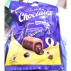 Kẹo Mềm Nhân Sôcôla Sữa Cadbury Choclairs 165g Giá 70.000 VND Giảm từ 89.600 VND 2