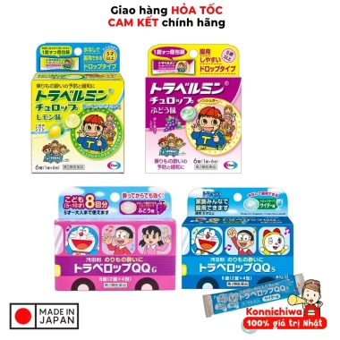 Kẹo ngậm giảm say tàu xe Nhật Eisai Travelop QQS vị trái cây - Giá ưu đãi 144k Kẹo ngậm giảm say tàu xe Nhật Eisai Travelop QQS vị trái cây - Giá ưu đãi 144k