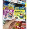 Kẹo ngậm giảm say tàu xe Nhật Eisai Travelop QQS vị trái cây - Giá ưu đãi 144k 3