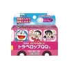 Kẹo ngậm giảm say tàu xe Nhật Eisai Travelop QQS vị trái cây - Giá ưu đãi 144k 7