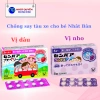 Kẹo ngậm Senpaa Petit Berry Taiso giảm say xe cho trẻ từ 3 tuổi - Giá 120.000 VND