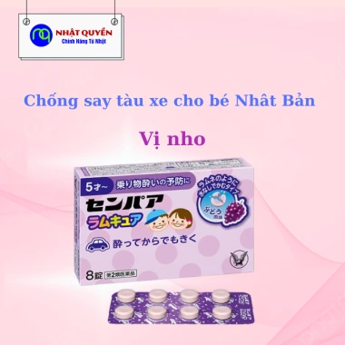 Kẹo ngậm Senpaa Petit Berry Taiso giảm say xe cho trẻ từ 3 tuổi - Giá 120.000 VND 3