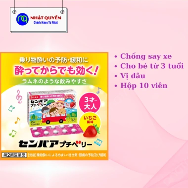 Kẹo ngậm Senpaa Petit Berry Taiso giảm say xe cho trẻ từ 3 tuổi - Giá 120.000 VND 4