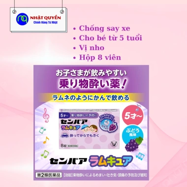 Kẹo ngậm Senpaa Petit Berry Taiso giảm say xe cho trẻ từ 3 tuổi - Giá 120.000 VND 5