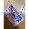 Kẹo ngậm Senpaa Petit Berry Taiso giảm say xe cho trẻ từ 3 tuổi - Giá 120.000 VND 6