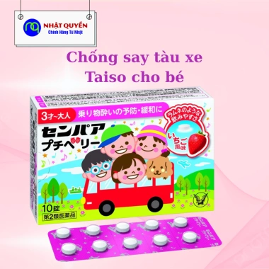 Kẹo ngậm Senpaa Petit Berry Taiso giảm say xe cho trẻ từ 3 tuổi - Giá 120.000 VND 7