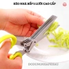 Kéo nhà bếp 5 lưỡi đa năng cắt rau củ quả, lưỡi thép không gỉ, thiết kế chắc chắn - Giá 124.000 VND